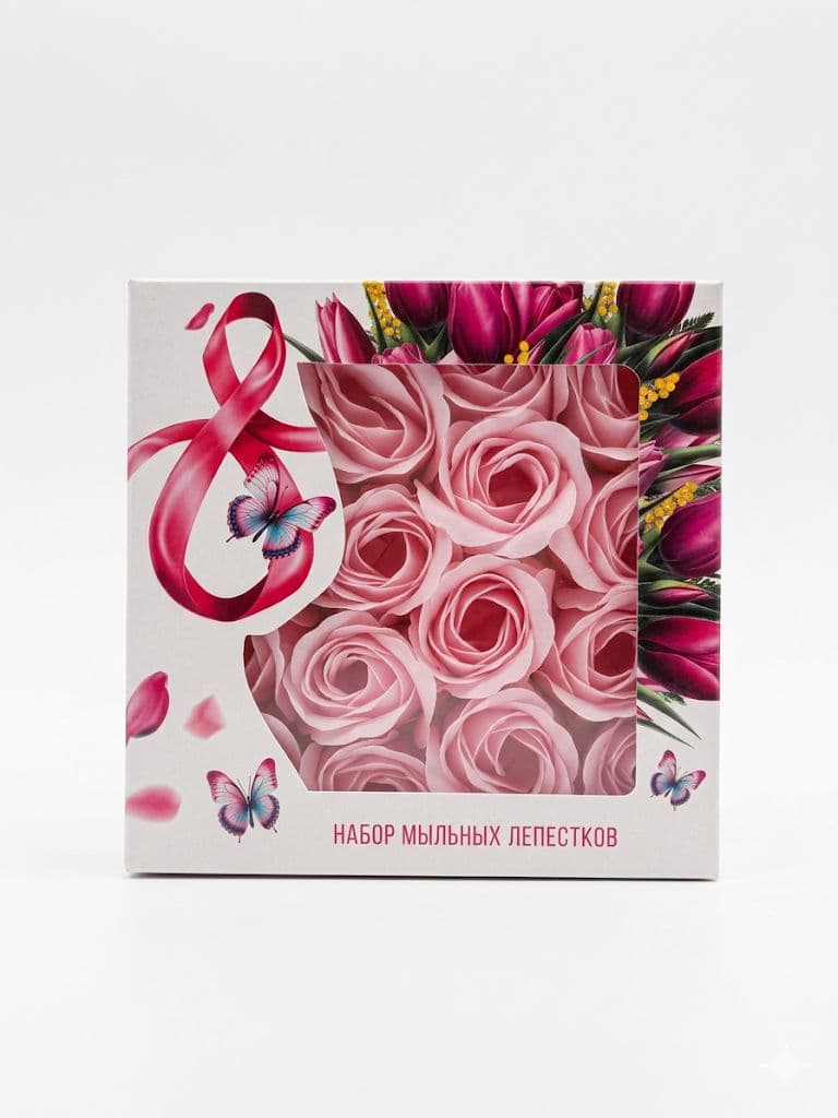 Мыльные розы в подарочной коробке(Розовые)