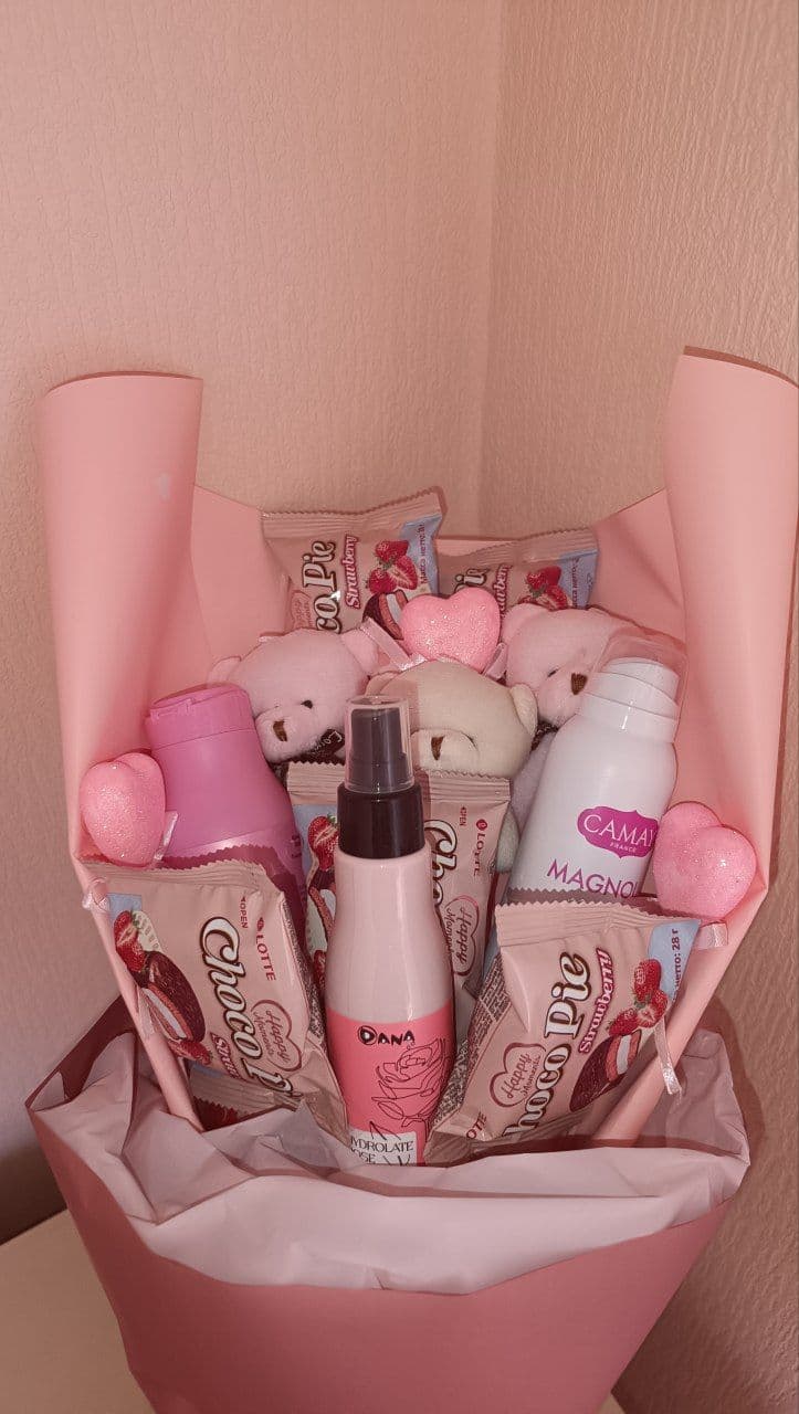 Розовая радость